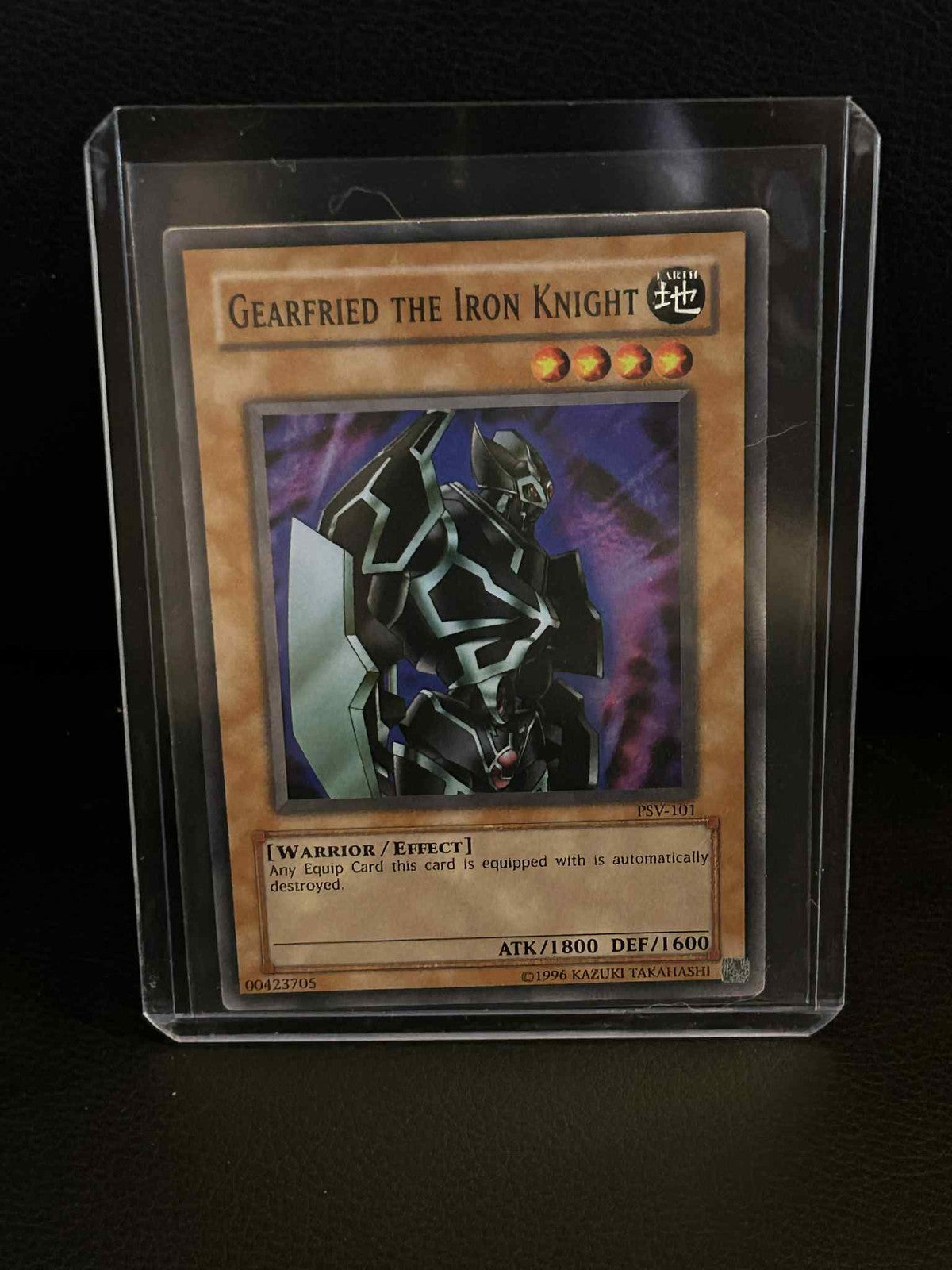 Gearfried the Iron Knight - PSV-101 - Super Rare - Unlimited Edition Pharaoh's S