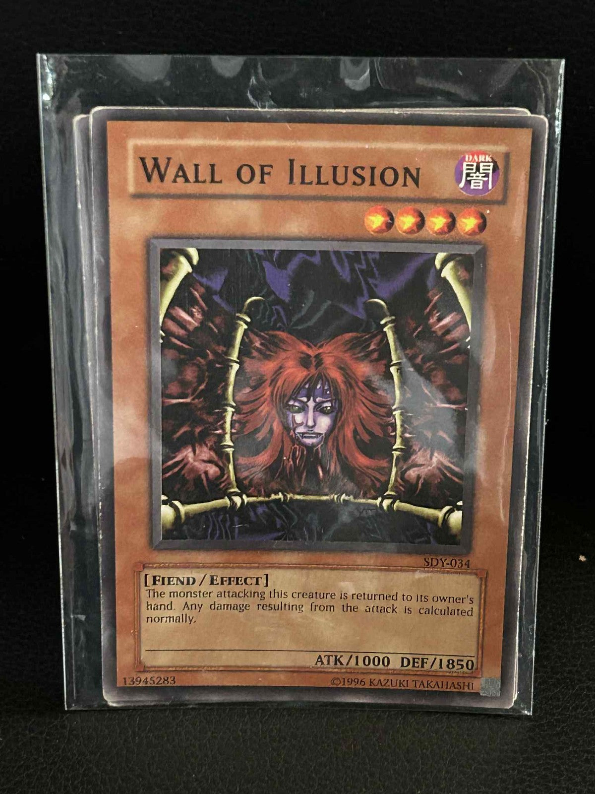 Wall of Illusion - SDY-034 - Common - Unlimited Edition Starter Deck: Yugi Yu-Gi