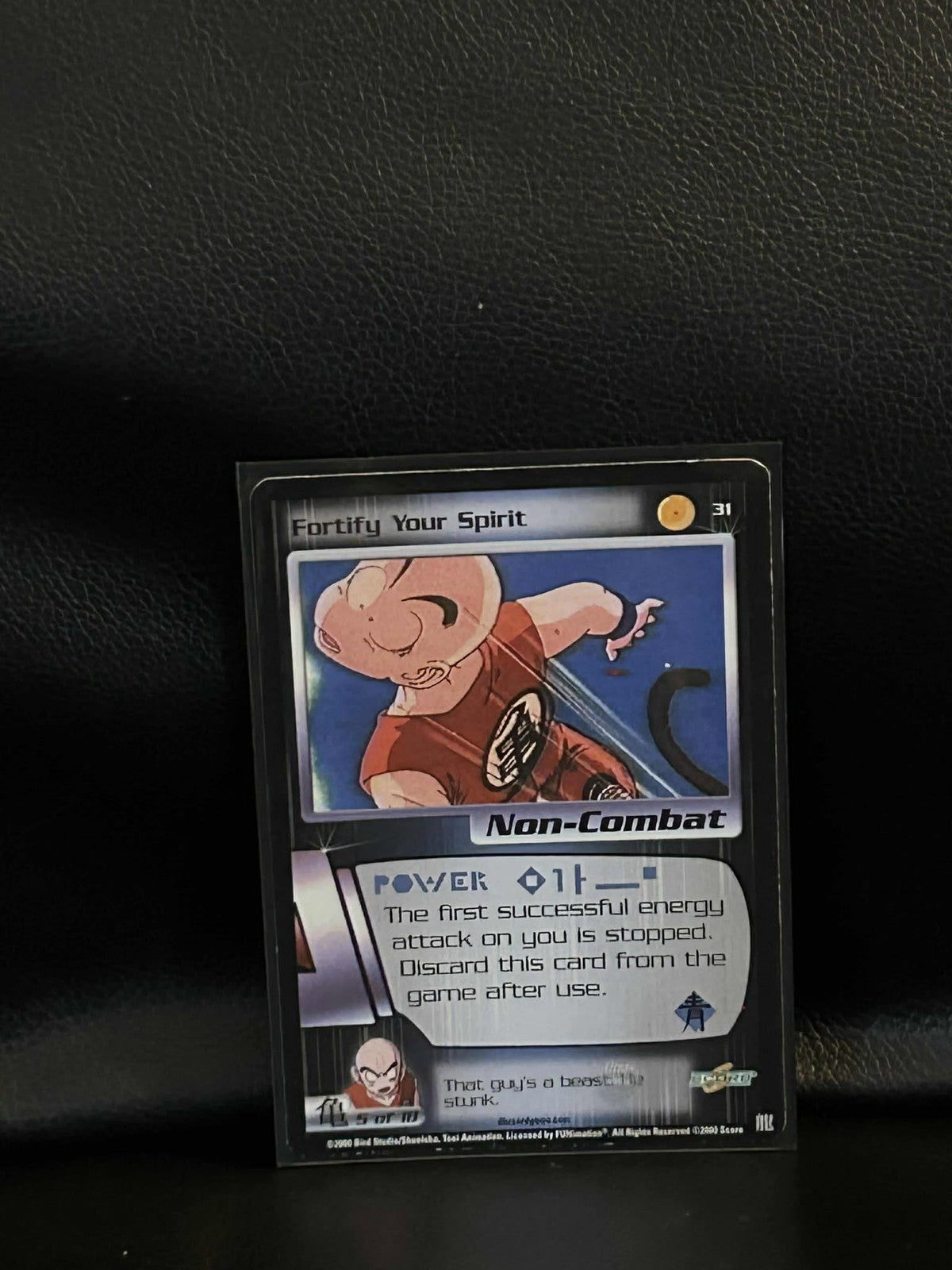 Fortify Your Spirit - 031 - Limited Edition Saiyan Saga Dragon Ball Z Heavily Pl