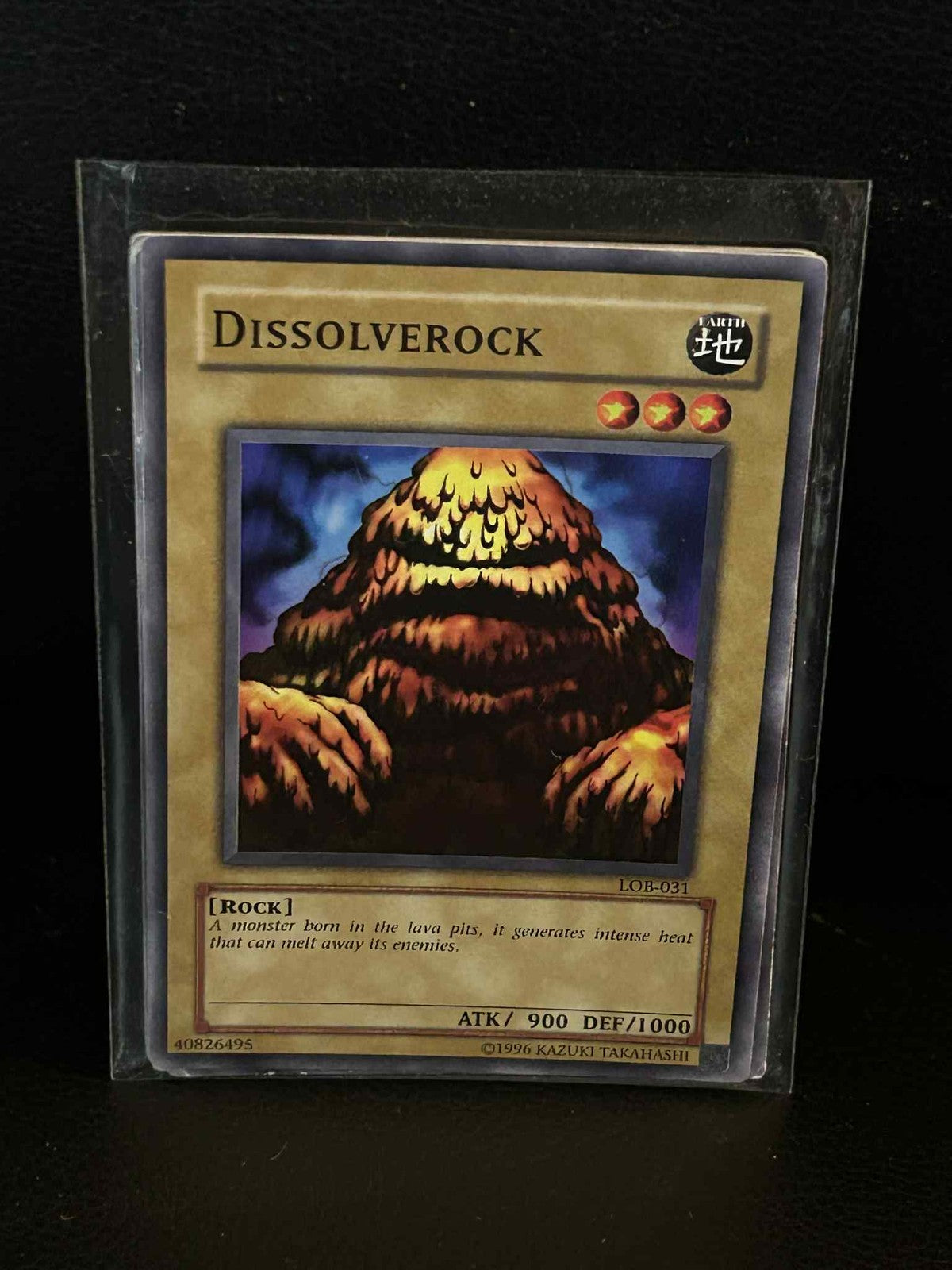 Dissolverock - LOB-031 - Common - Unlimited Edition Legend of Blue Eyes White Dr