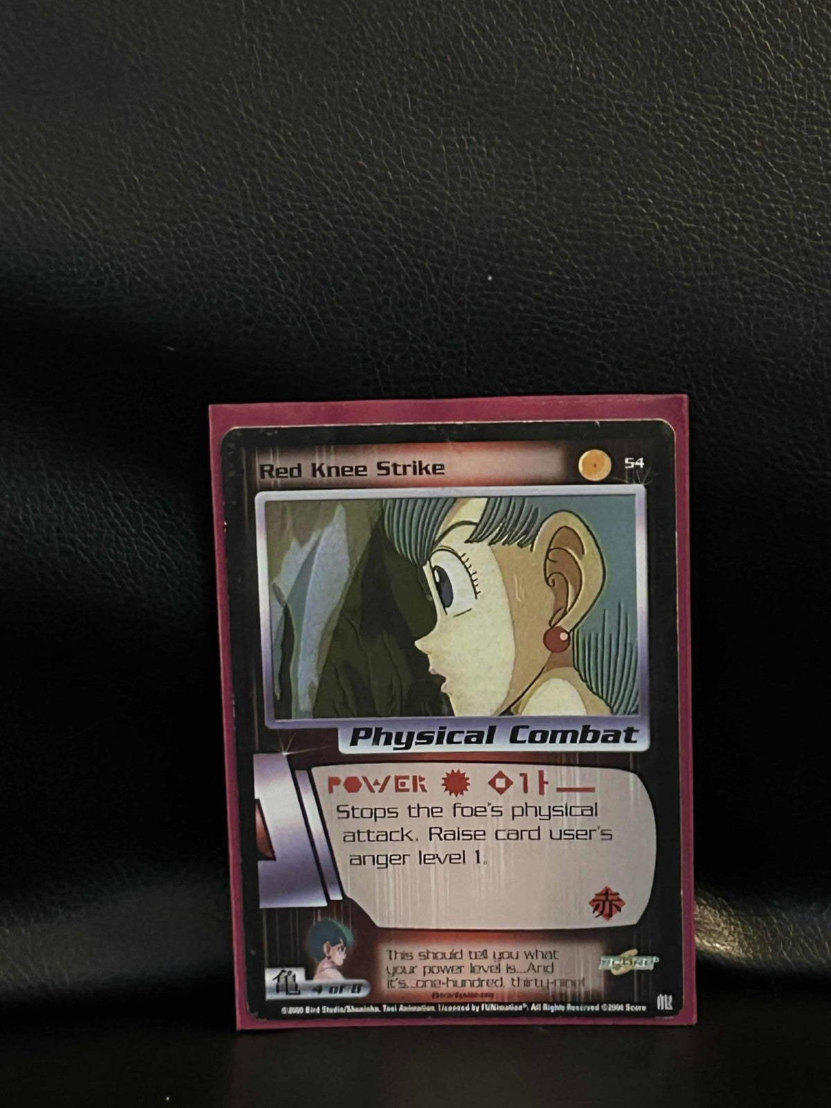 Red Knee Strike - 054 - Limited Edition Saiyan Saga Dragon Ball Z Moderately Pla Trading Card