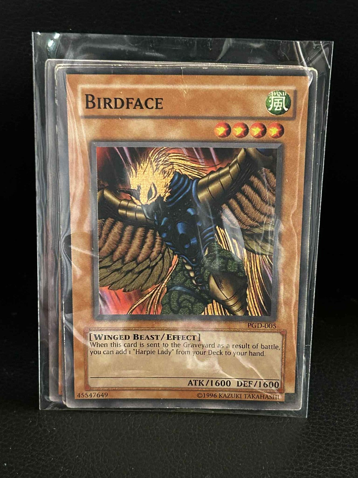 Birdface - PGD-005 - Common - Unlimited Edition Pharaonic Guardian Yu-Gi-Oh! Mod