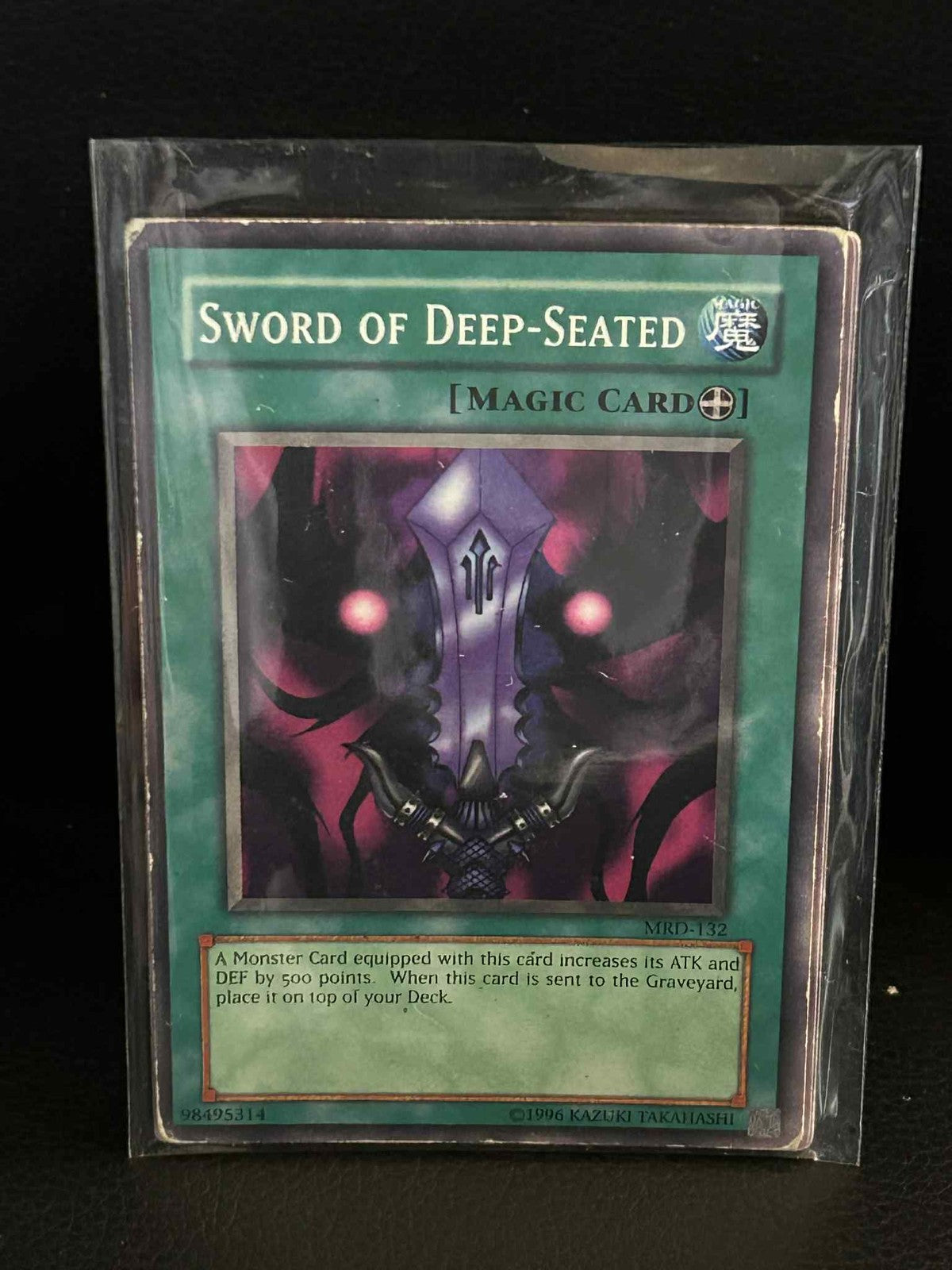 Sword of Deep-Seated - MRD-132 - Common - Unlimited Edition Metal Raiders Yu-Gi-