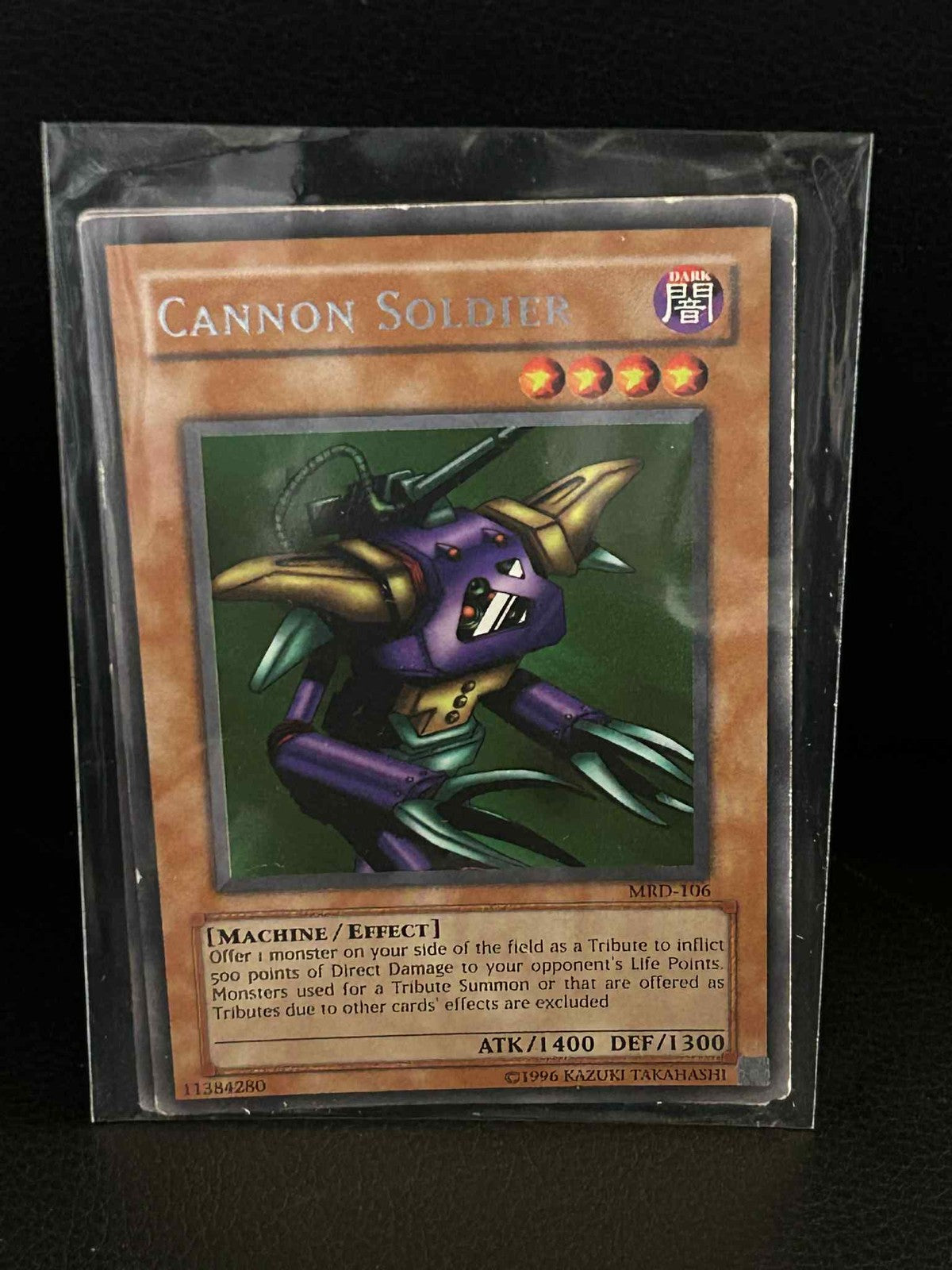 Cannon Soldier - MRD-106 - Rare - Unlimited Edition Metal Raiders Yu-Gi-Oh! Mode