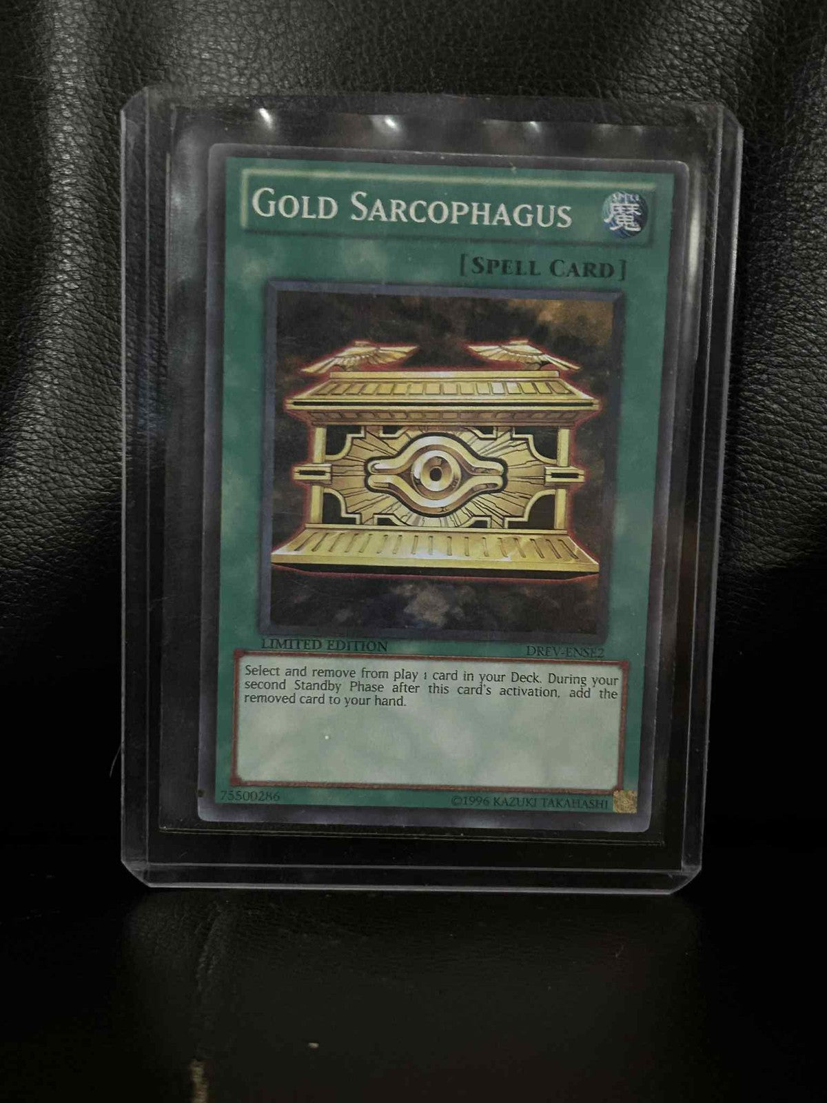 Gold Sarcophagus - DREV-ENSE2 - Super Rare - Limited Edition Duelist Revolution