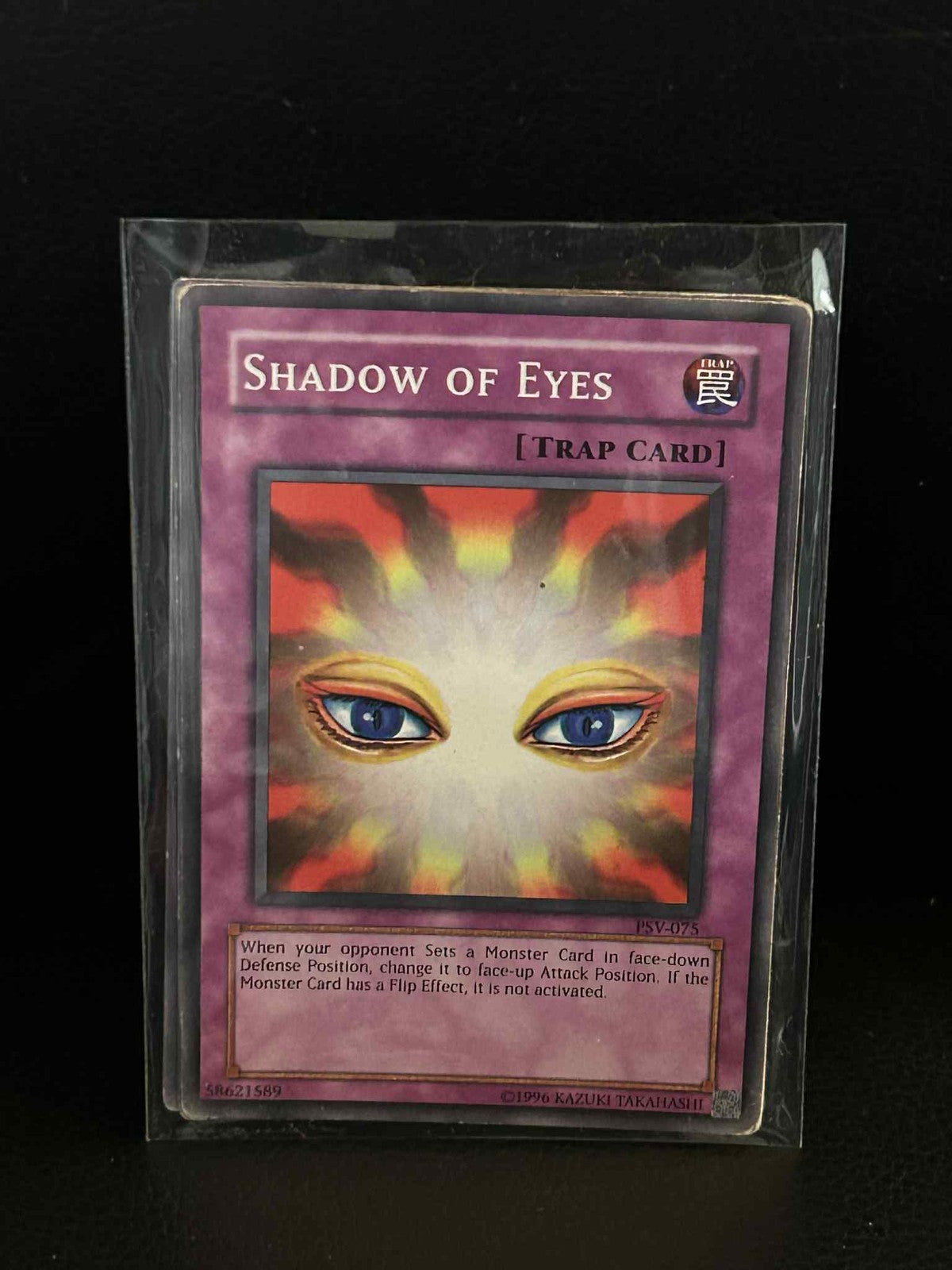 Shadow of Eyes - PSV-075 - Common - Unlimited Edition Pharaoh's Servant Yu-Gi-Oh
