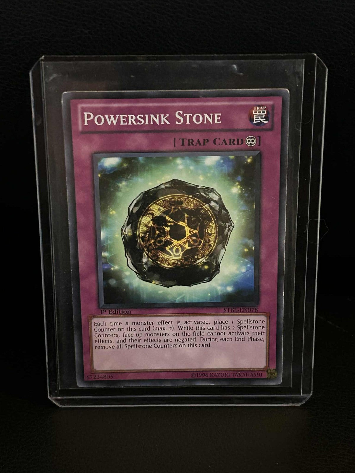 Powersink Stone - STBL-EN078 - Common - 1st Edition Starstrike Blast Yu-Gi-Oh!
