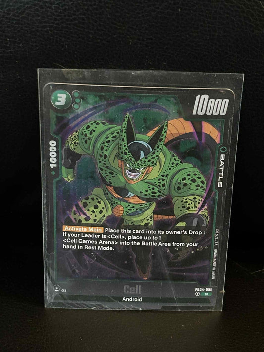 Cell - FB04-058 - R - Holofoil Ultra Limit Dragon Ball Super: Fusion World Light