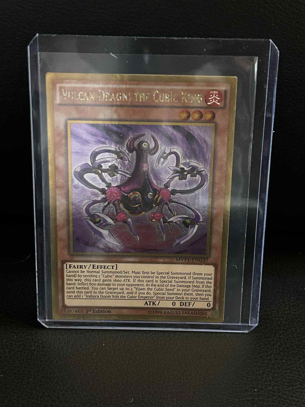 Vulcan Dragni the Cubic King - MVP1-ENG37 - Gold Rare - 1st Edition The Dark Sid