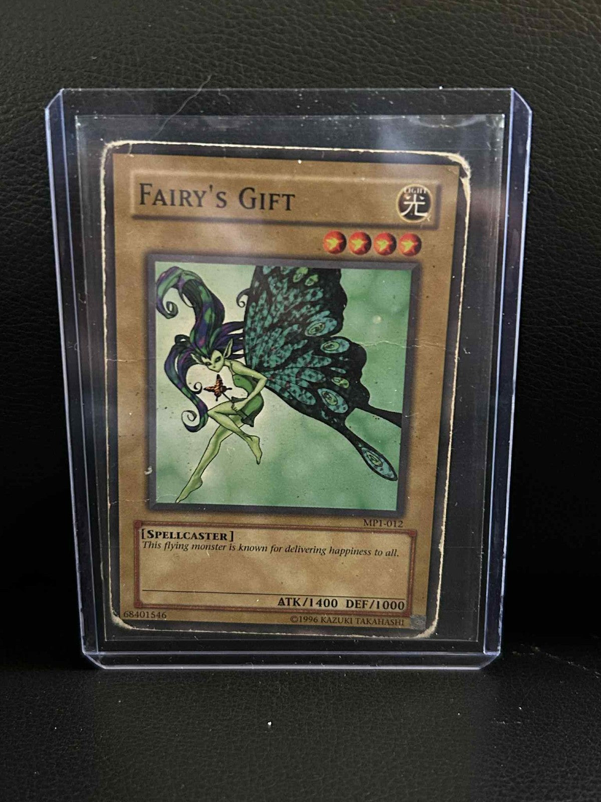 Fairy's Gift - MP1-012 - Common - Limited Edition McDonalds Promo Cards Yu-Gi-Oh