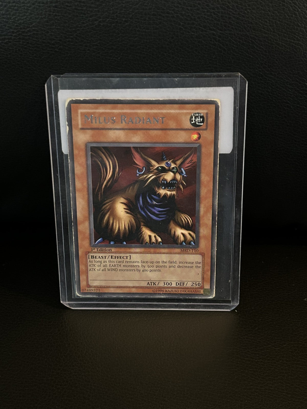 Milus Radiant - MRD-110 - Rare - 1st Edition Metal Raiders Yu-Gi-Oh! Heavily Pla