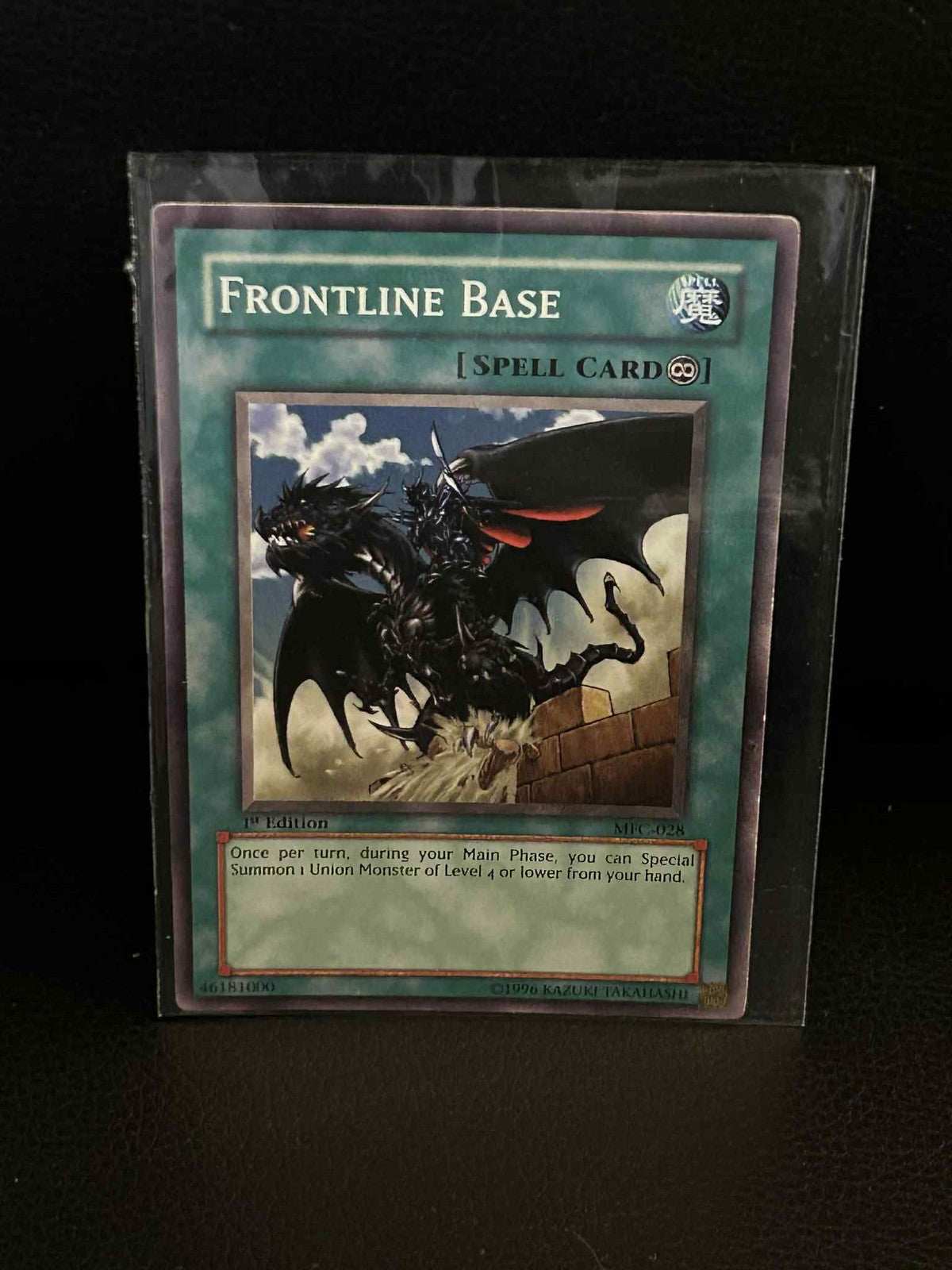 Frontline Base - MFC-028 - Common - 1st Edition Magician's Force Yu-Gi-Oh! Moder