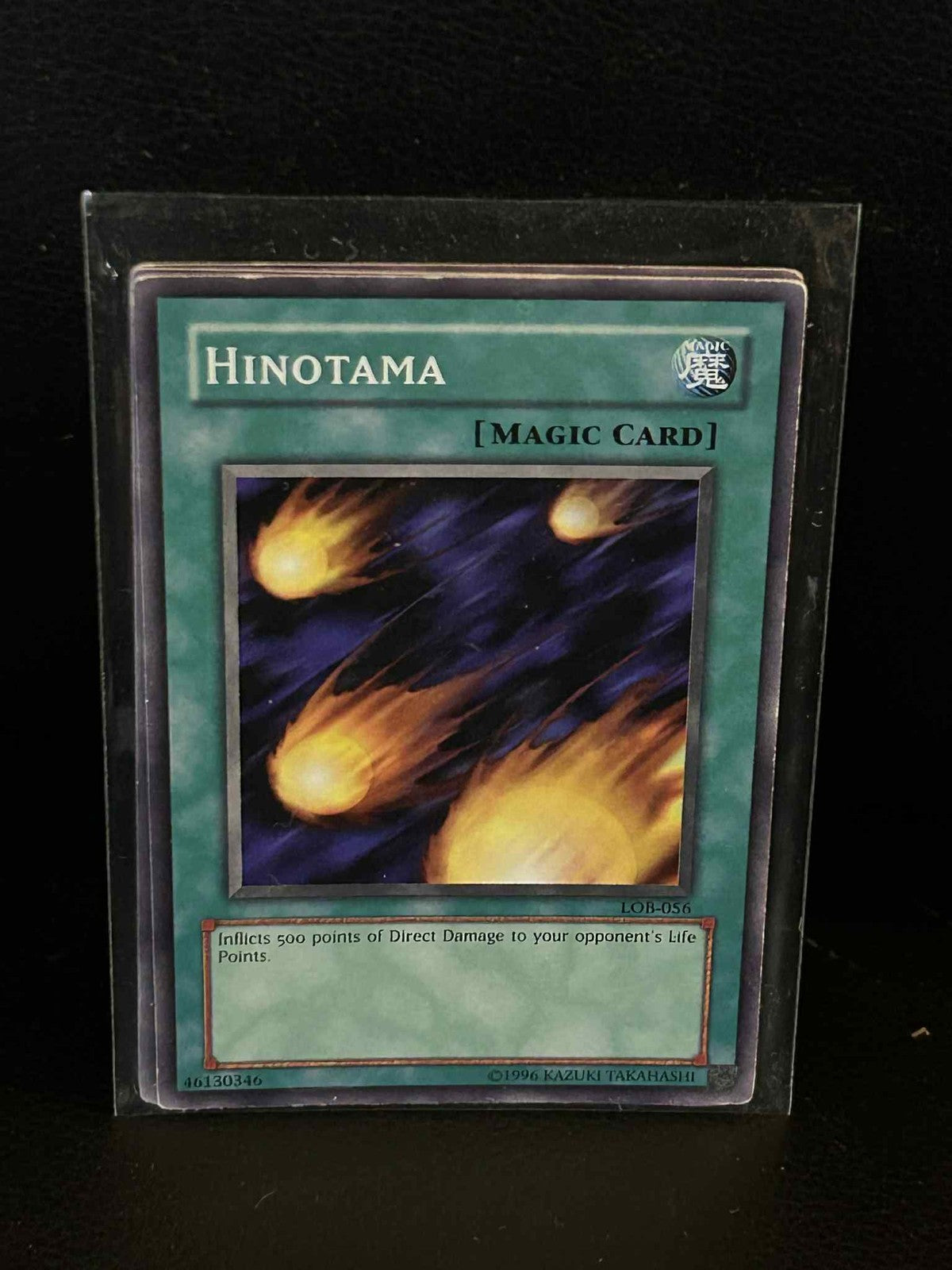 Hinotama - LOB-056 - Common - Unlimited Edition Legend of Blue Eyes White Dragon