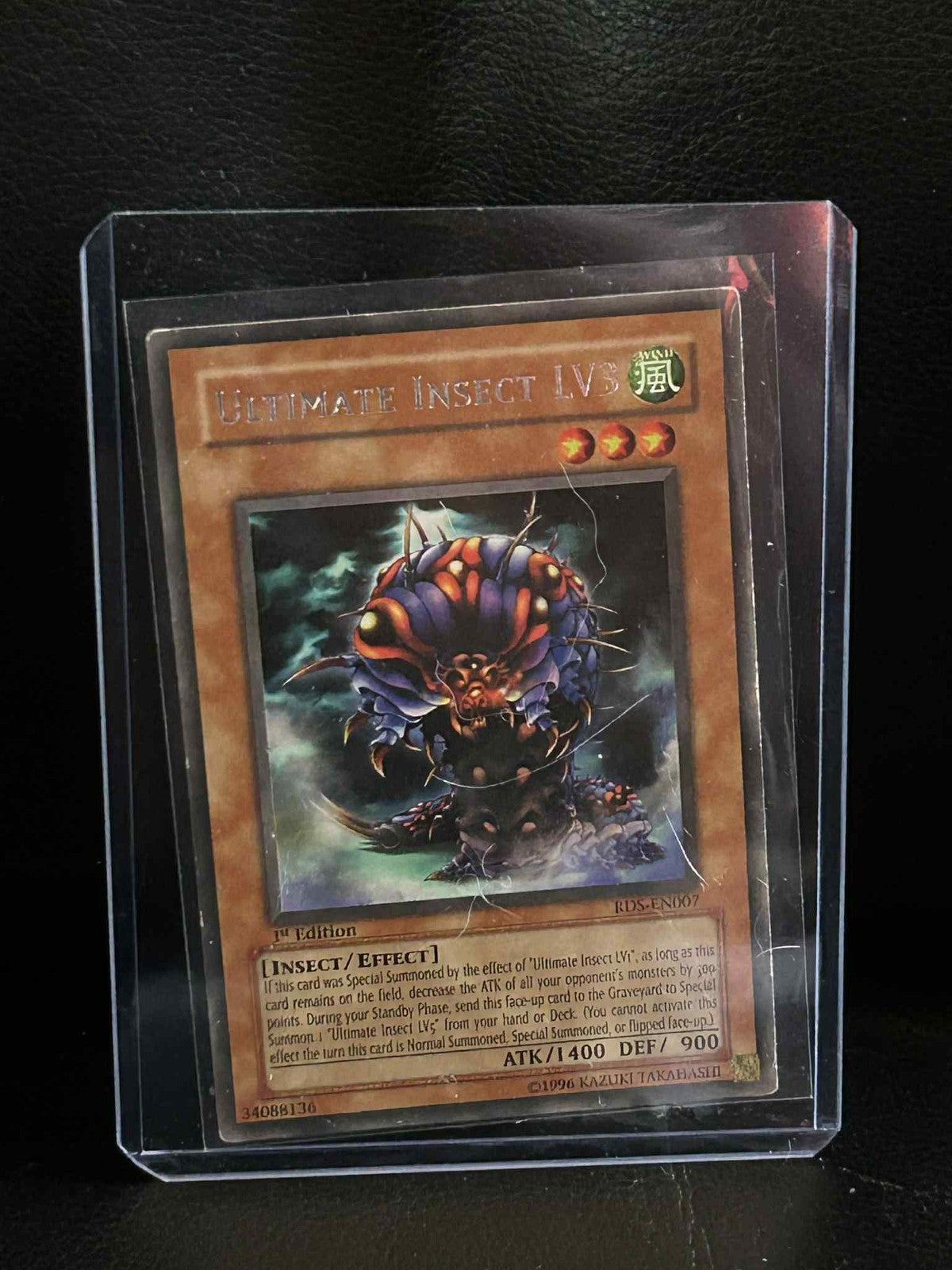 Ultimate Insect LV3 - RDS-EN007 - Rare - 1st Edition Rise of Destiny Yu-Gi-Oh! M