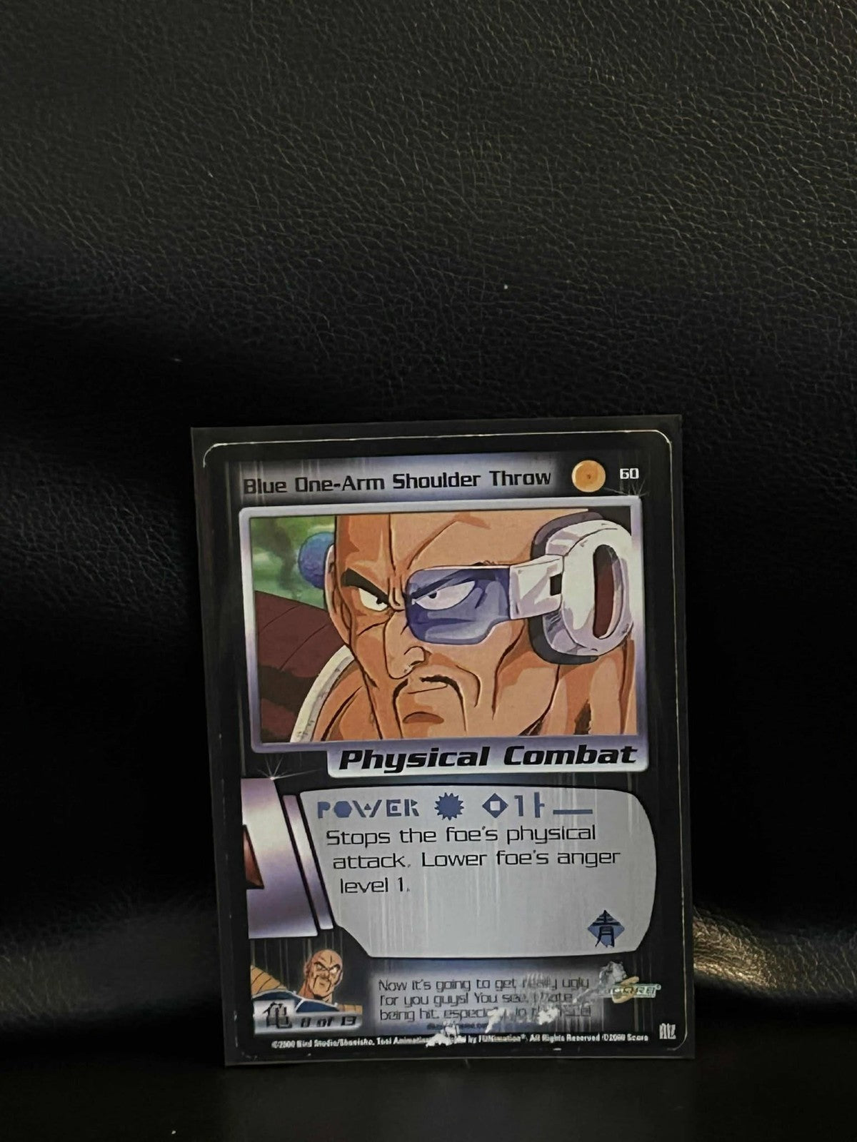 Blue One-Arm Shoulder Throw - 060 - Limited Edition Saiyan Saga Dragon Ball Z Mo Trading Card