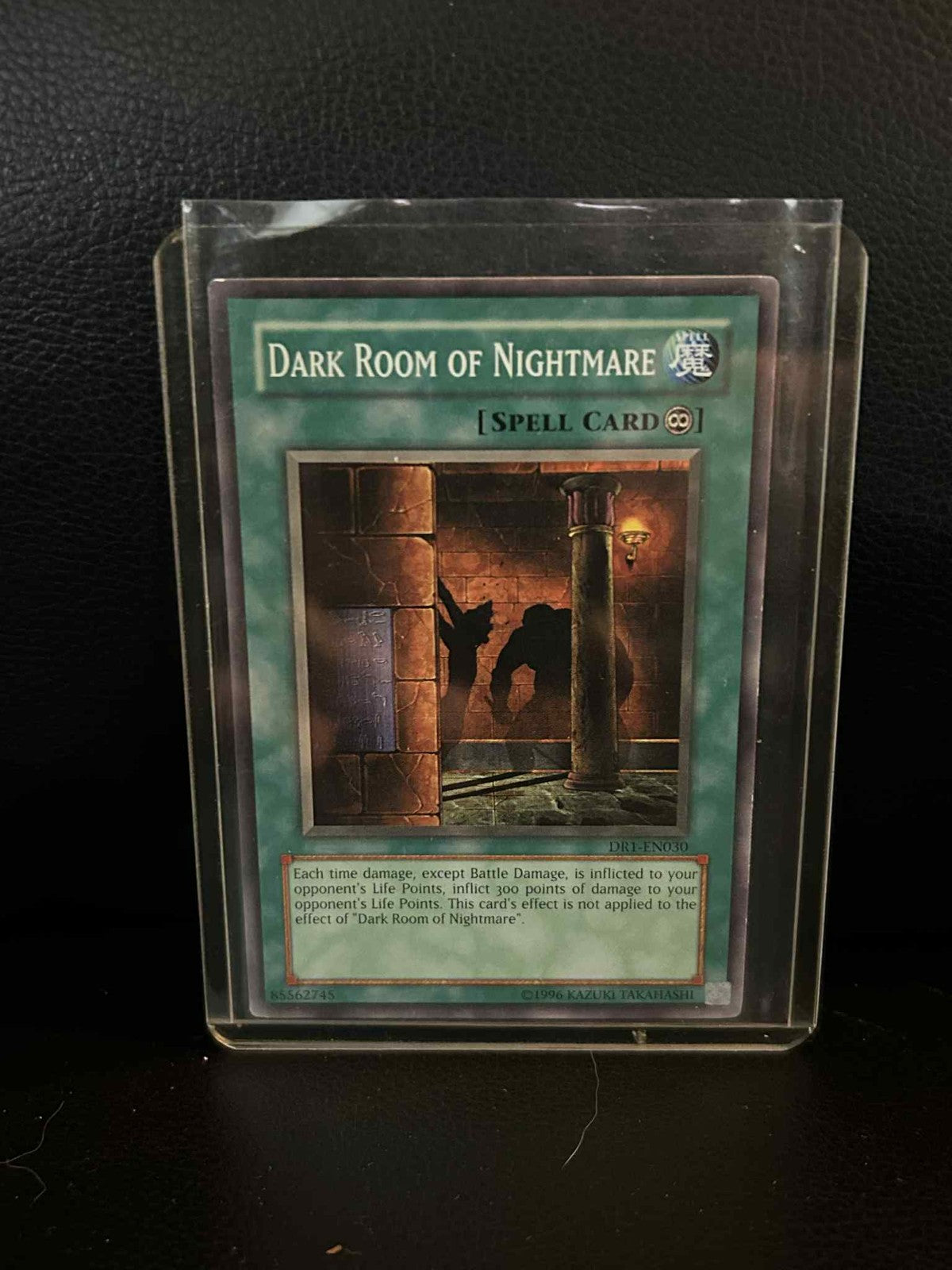 Dark Room of Nightmare - DR1-EN030 - Common - Unlimited Edition Dark Revelation