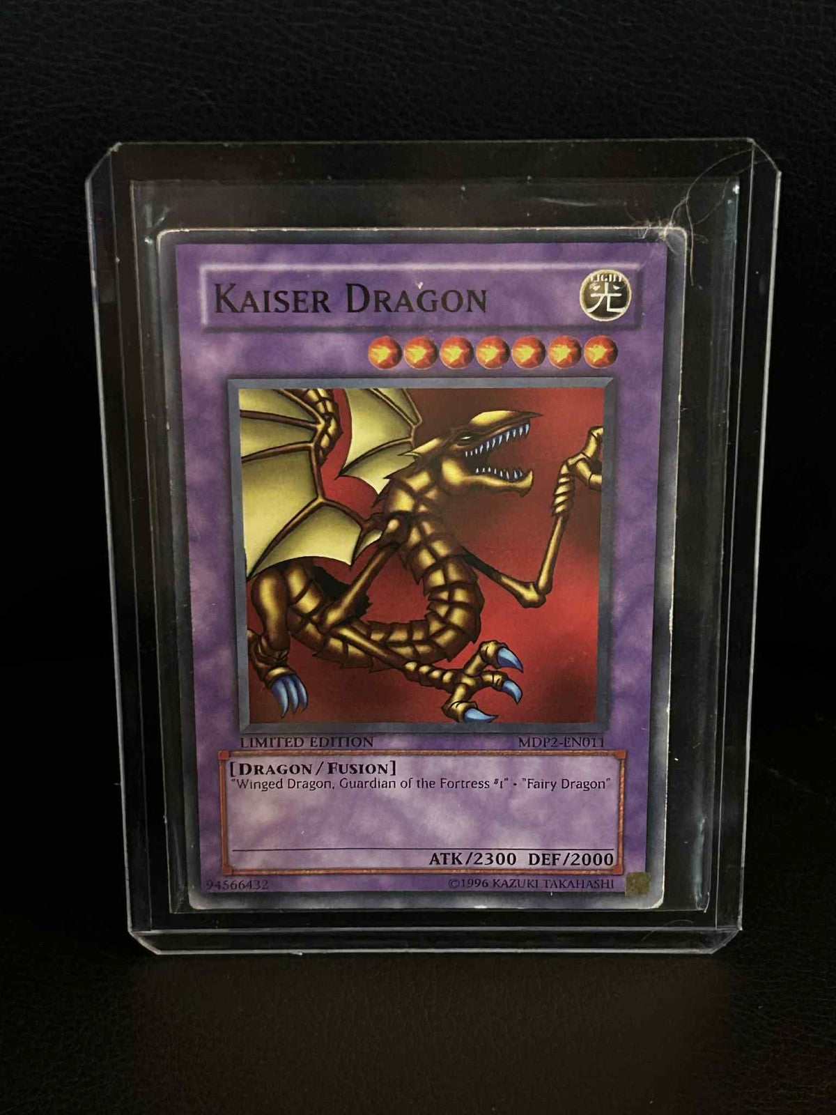 Kaiser Dragon - MDP2-EN011 - Common - Limited Edition McDonalds Promo Cards Seri