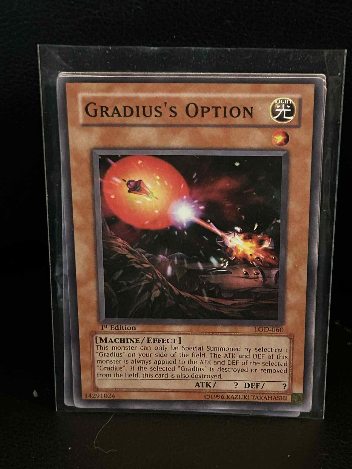Gradius's Option - LOD-060 - Common - 1st Edition Legacy of Darkness Yu-Gi-Oh! M