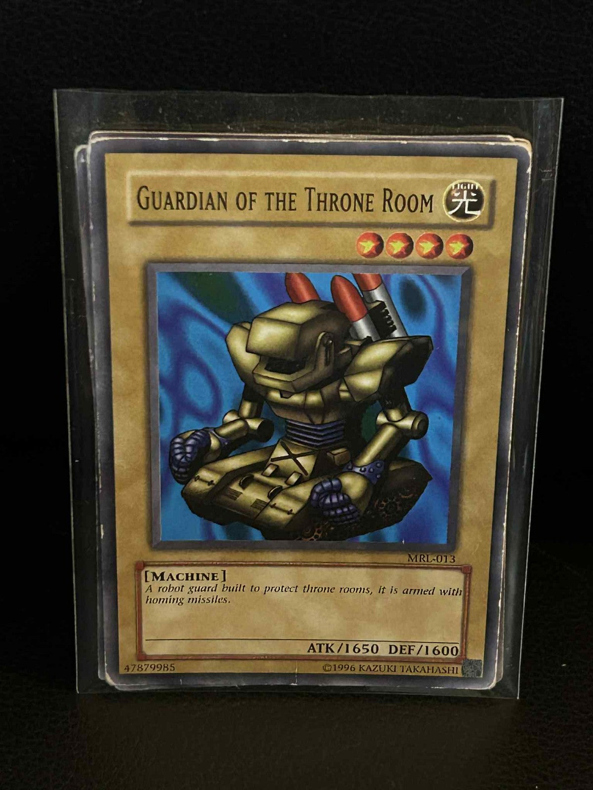 Guardian of the Throne Room - MRL-013 - Common - Unlimited Edition Magic Ruler Y