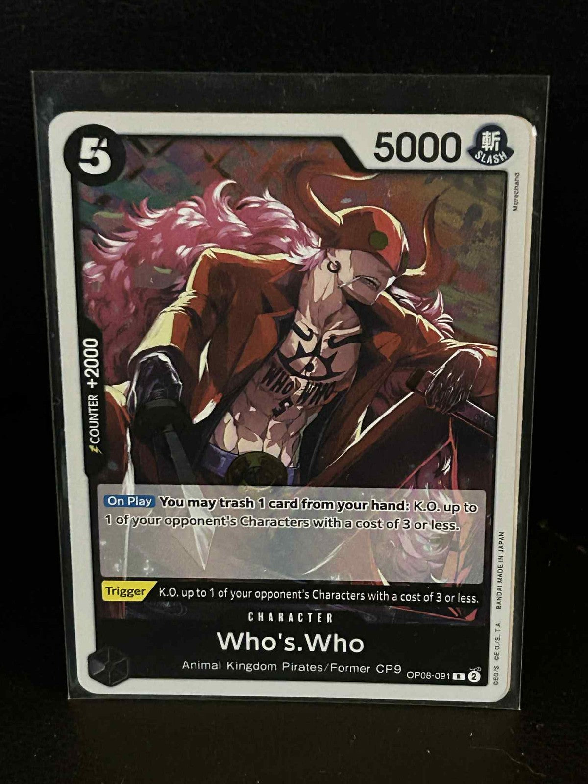 Whos.Who - OP08-091 - R - Foil Two Legends One Piece