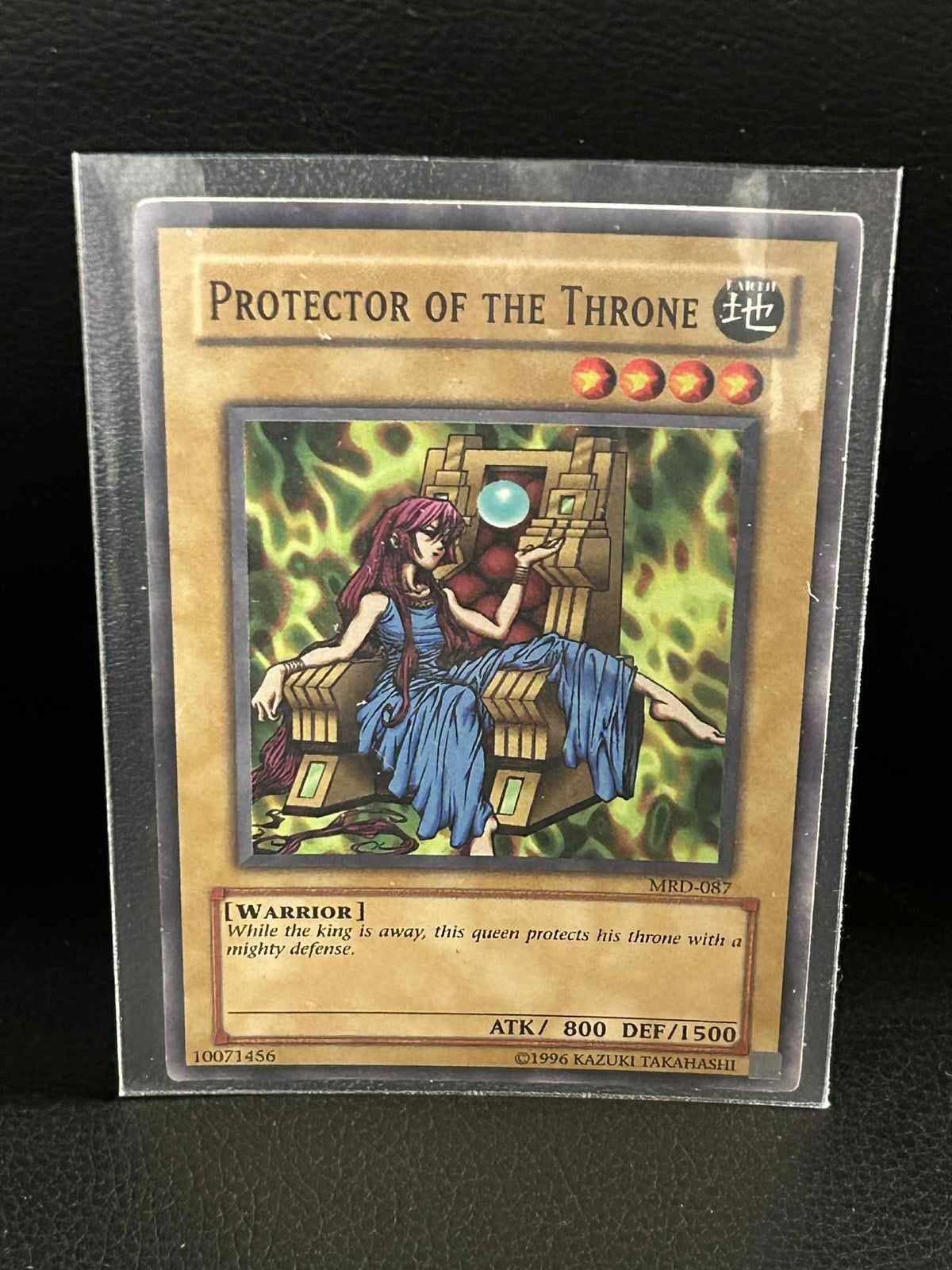 Protector of the Throne - MRD-087 - Common - Unlimited Edition Metal Raiders Yu-