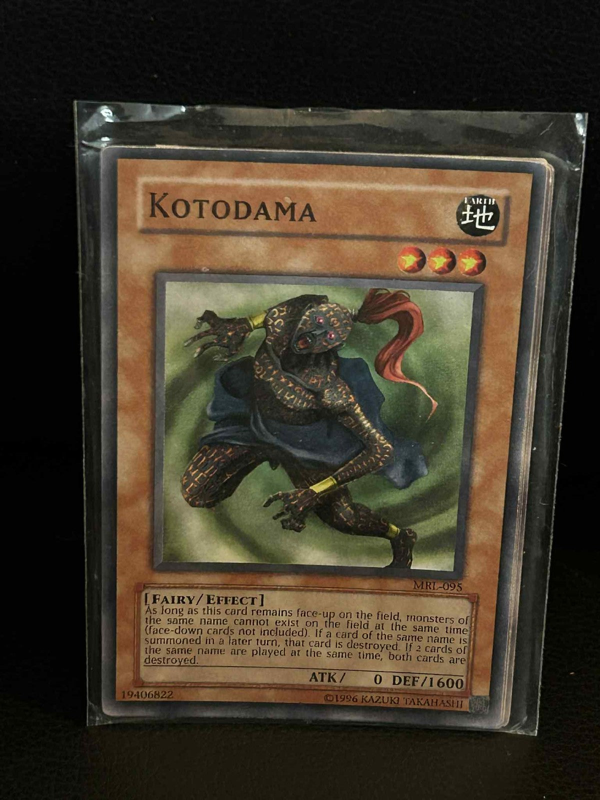 Kotodama - MRL-095 - Common - Unlimited Edition Magic Ruler Yu-Gi-Oh! Moderately