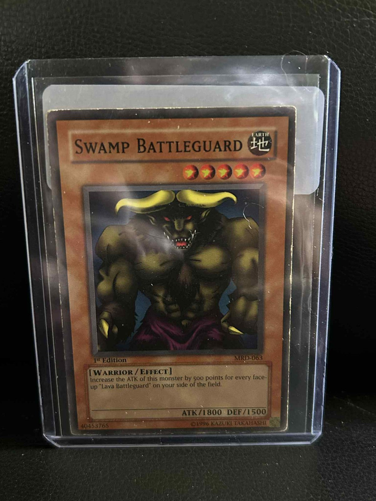 Swamp Battleguard - MRD-063 - Common - 1st Edition Metal Raiders Yu-Gi-Oh! Heavi