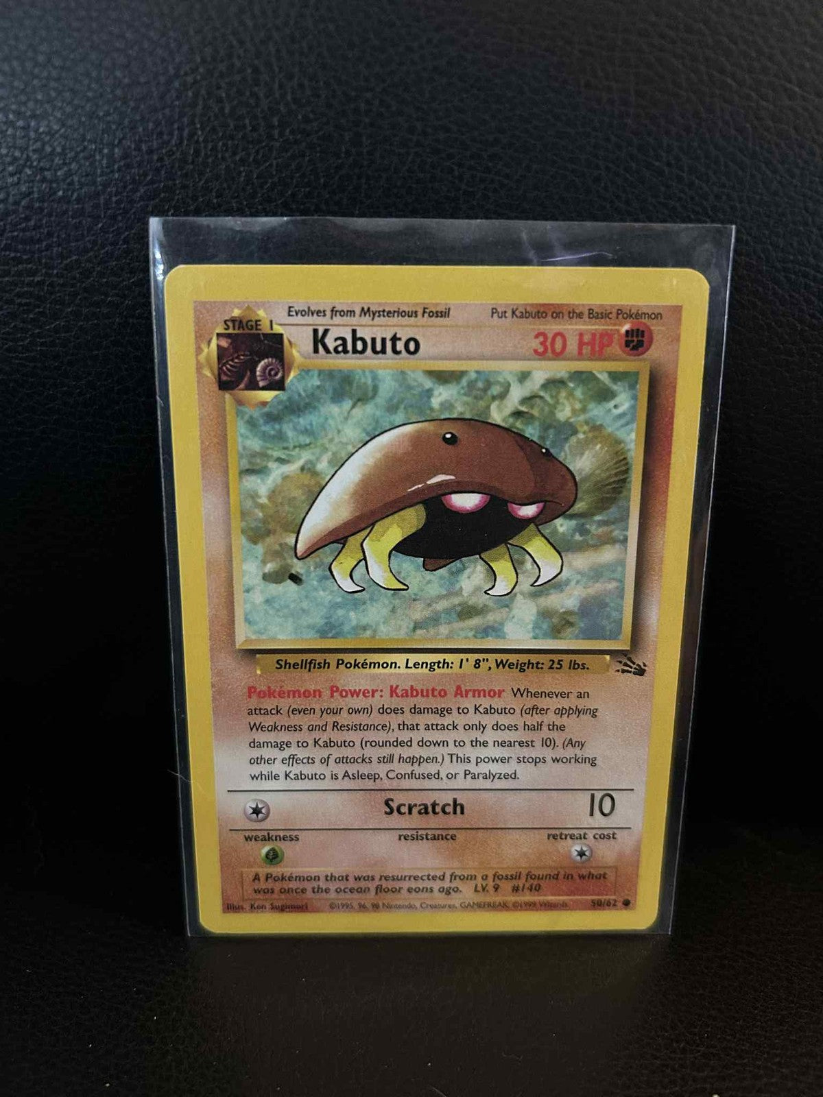 Kabuto - 50/62 - Common - Unlimited Edition Fossil Pokemon Moderately Played, En