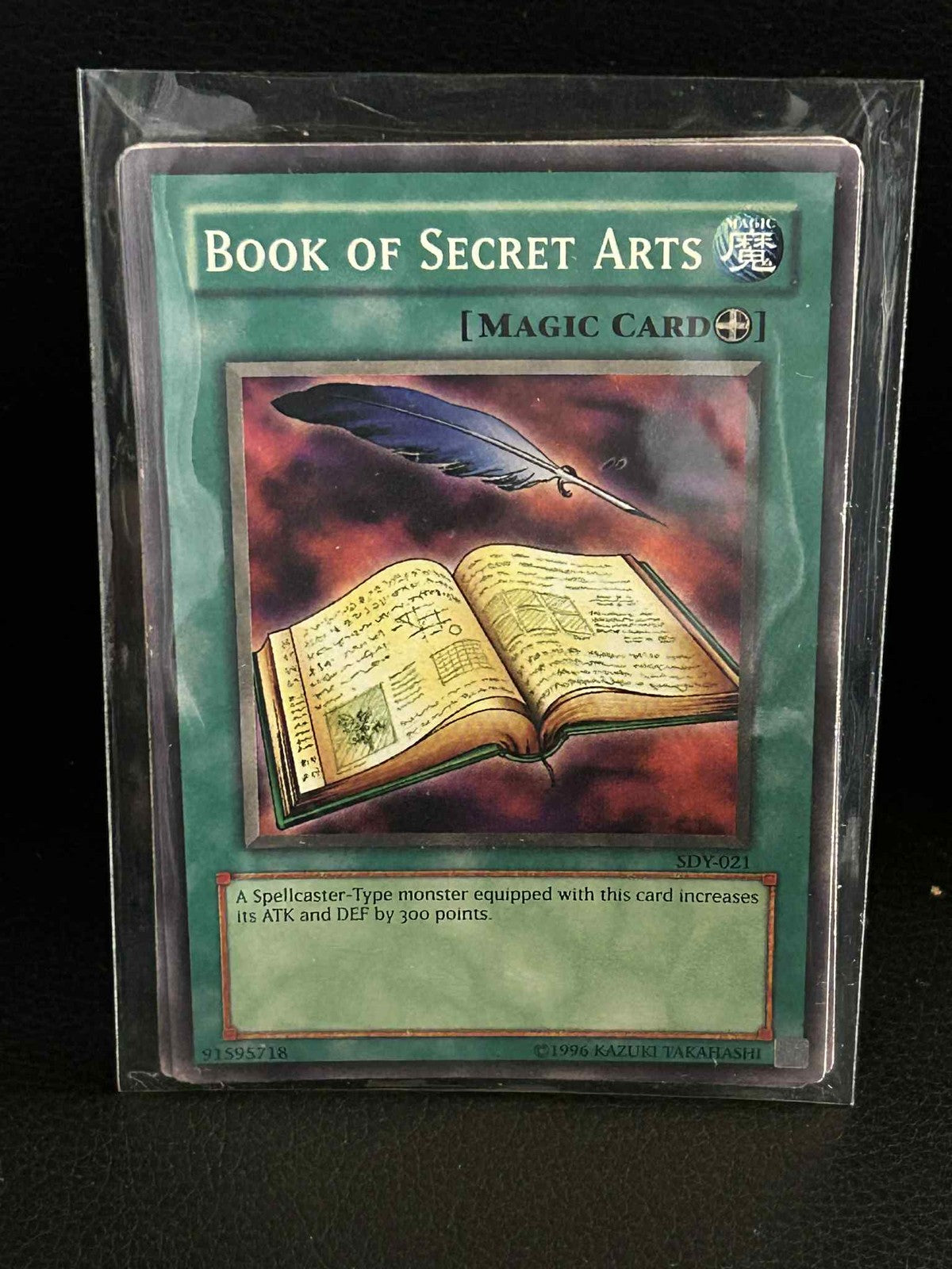 Book of Secret Arts - SDY-021 - Common - Unlimited Edition Starter Deck: Yugi Yu