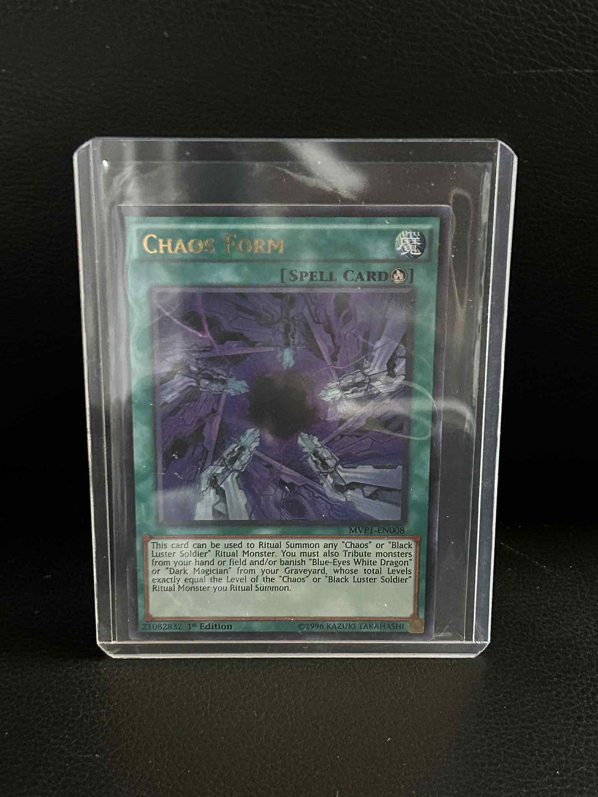 Chaos Form - MVP1-EN008 - Ultra Rare - 1st Edition The Dark Side of Dimensions M