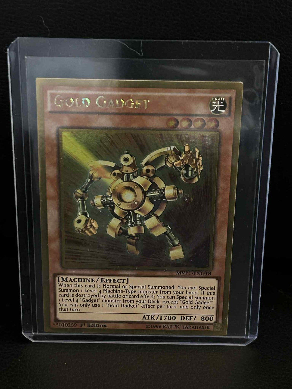 Gold Gadget - MVP1-ENG18 - Gold Rare - 1st Edition The Dark Side of Dimensions M