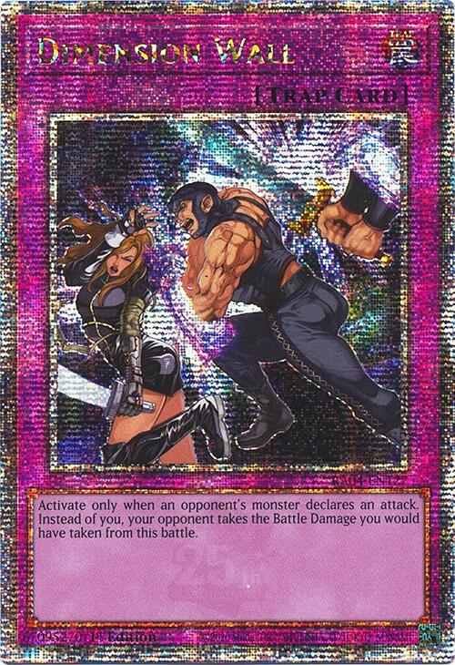 Dimension Wall (Quarter Century Secret Rare)