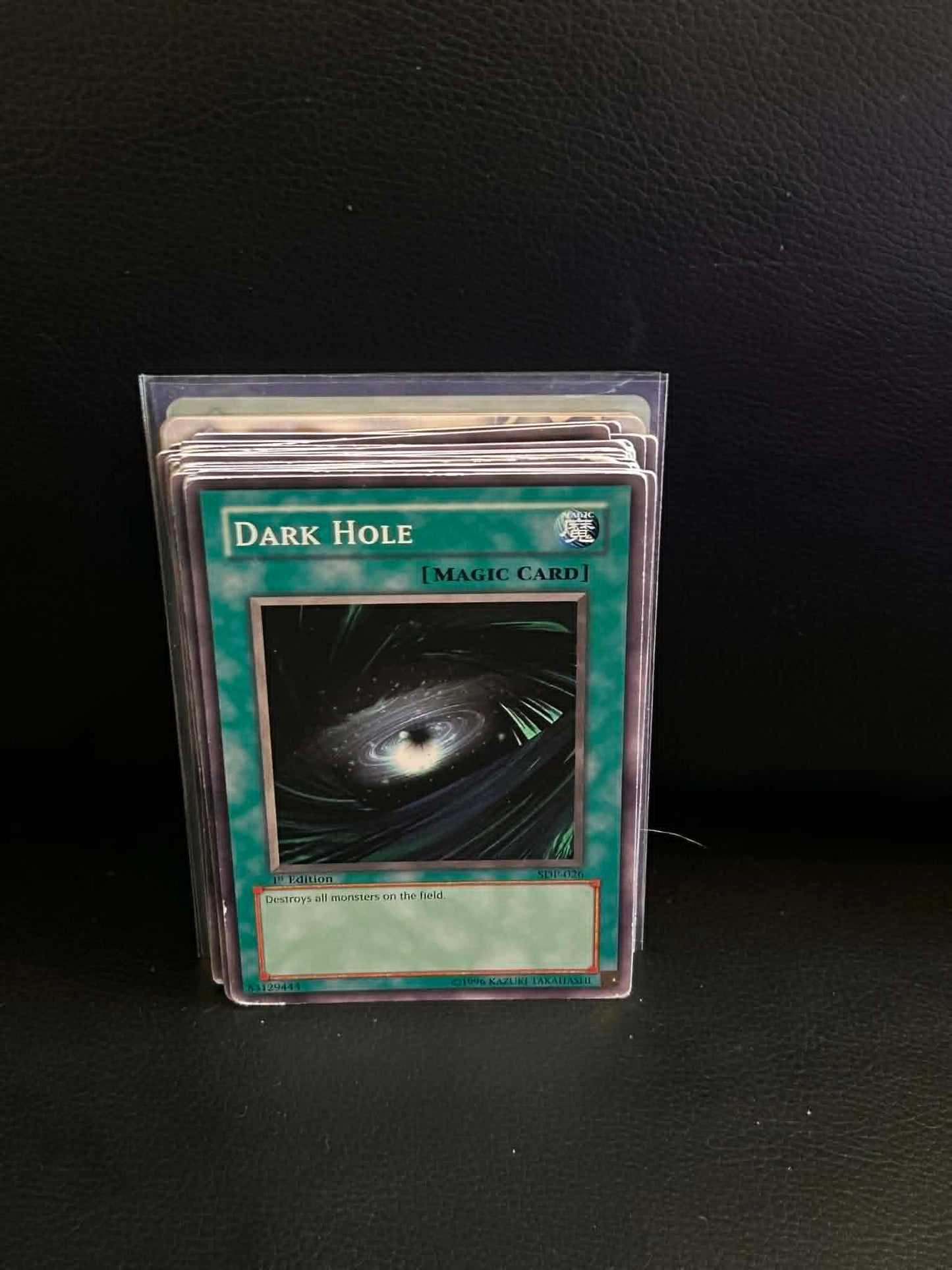 Dark Hole