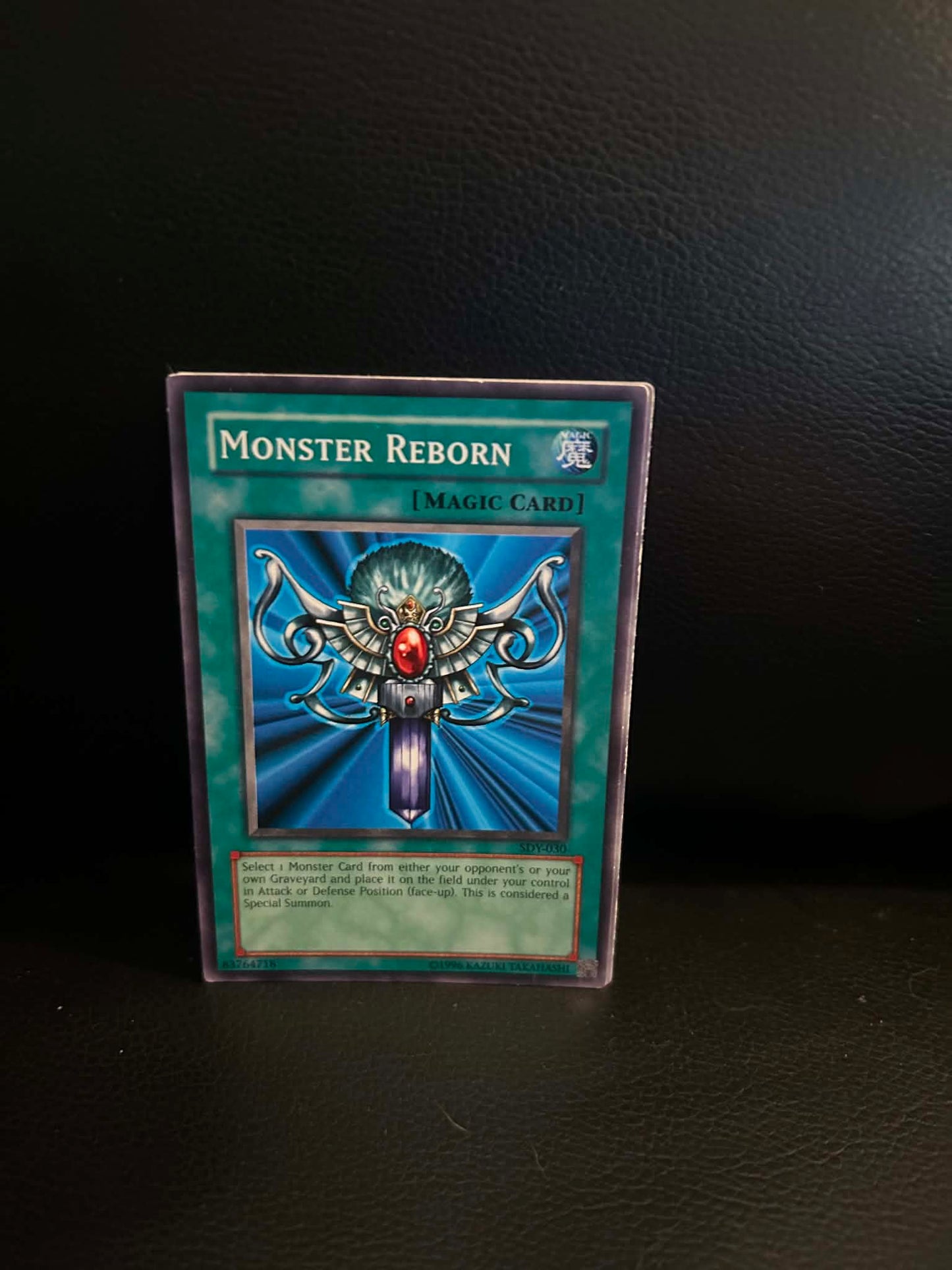 Monster Reborn