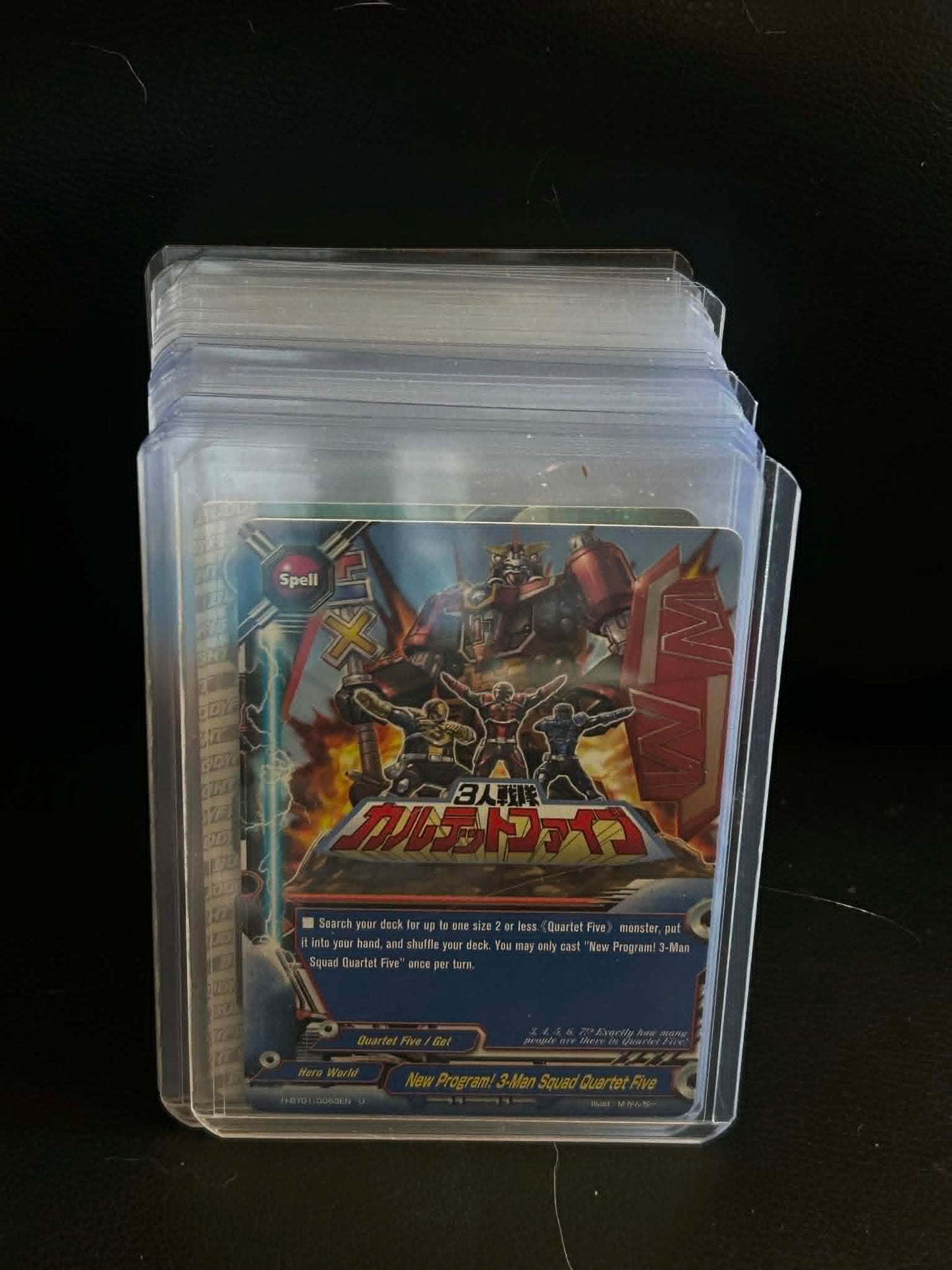 New Program! 3-Man Squad Quartet Five H-BT01/0063EN Neo Enforcer ver.E Future Card BuddyFight Normal Lightly Played English Trading Card