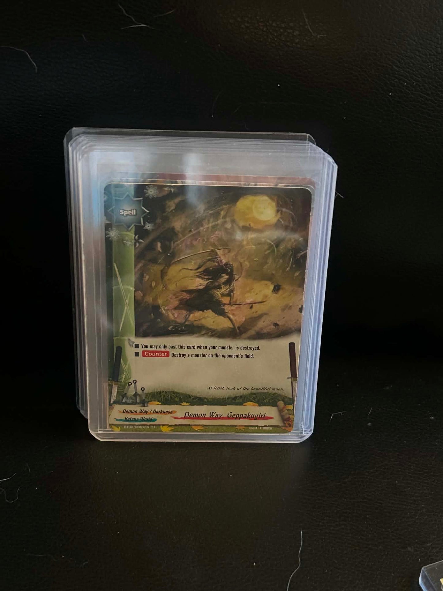 Demon Way, Geppakugiri BT02/0067EN Cyber Ninja Squad Future Card BuddyFight Normal Lightly Played English Trading Card