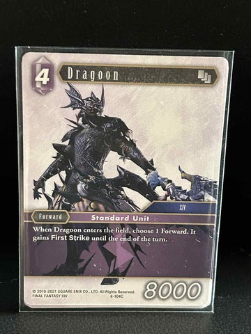 Dragoon