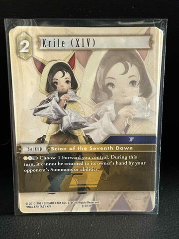 Krile (XIV)