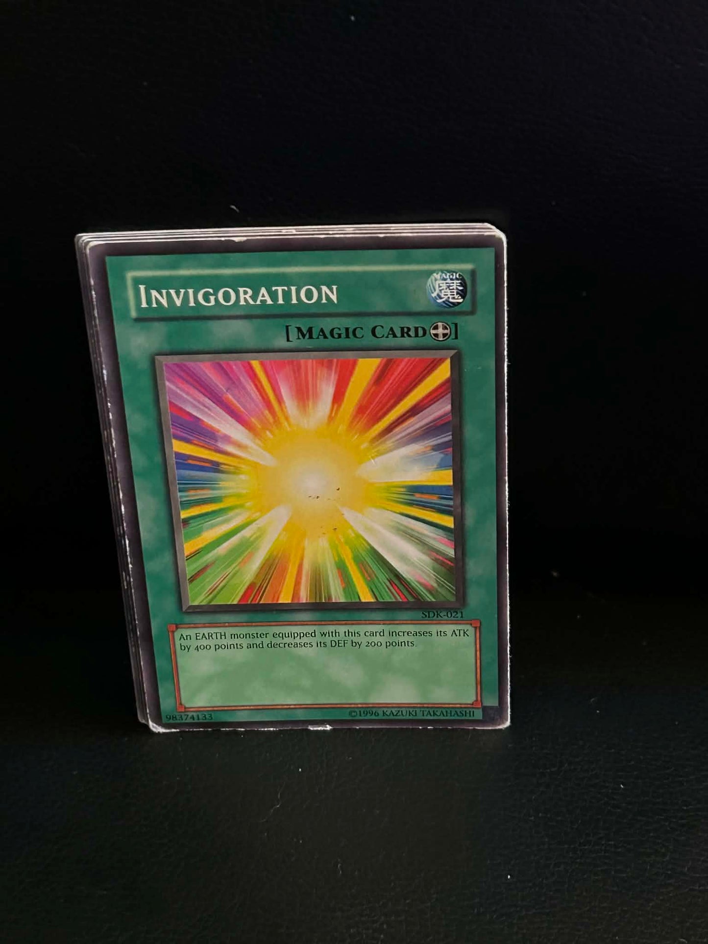 Invigoration