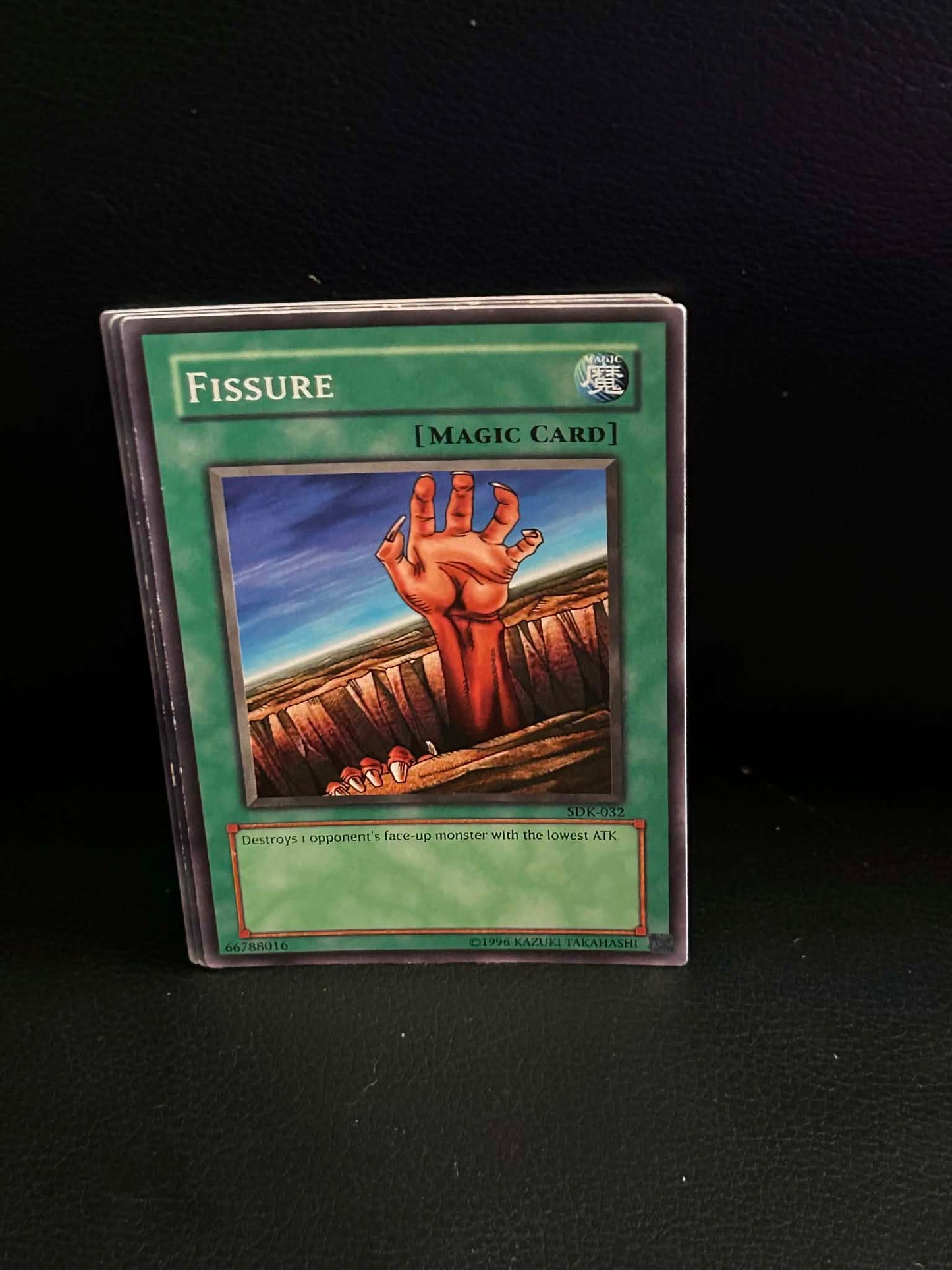 Fissure