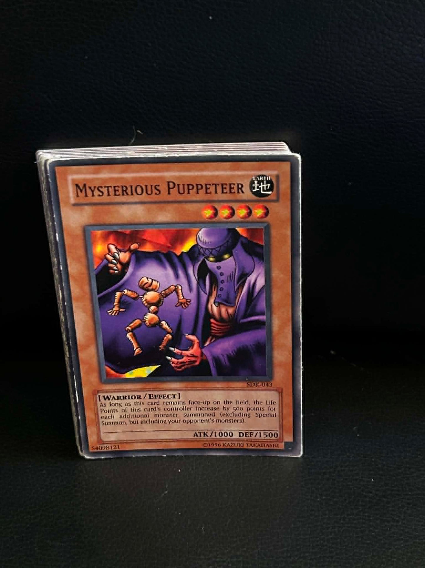 Mysterious Puppeteer