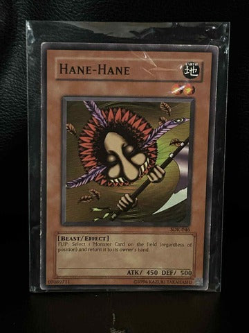 Hane-Hane