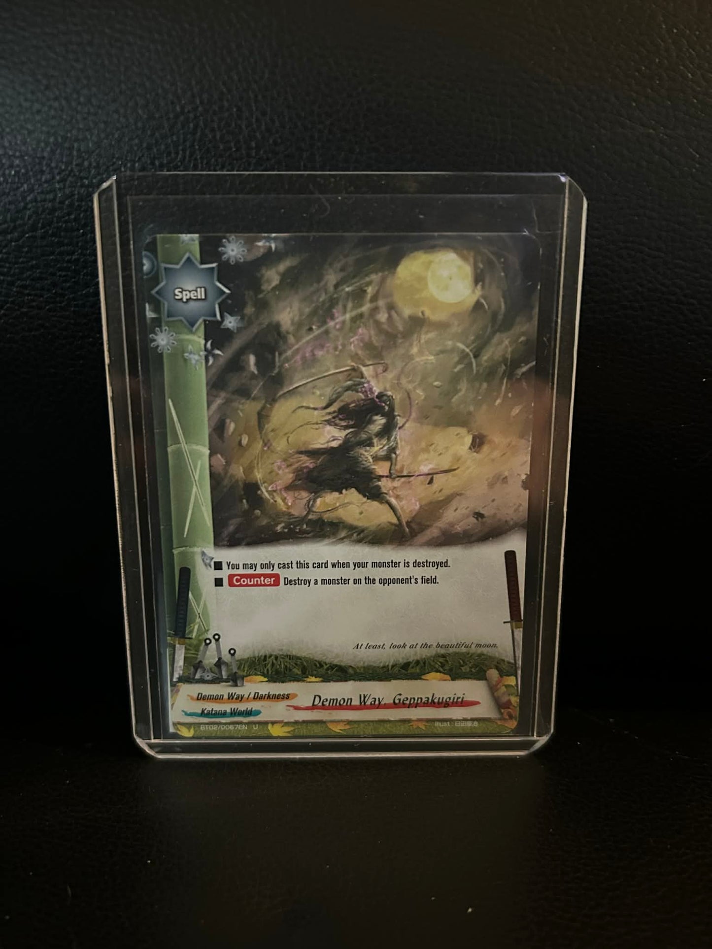 Demon Way, Geppakugiri - BT02/0067 - U Booster Set 2: Cyber Ninja Squad Future C