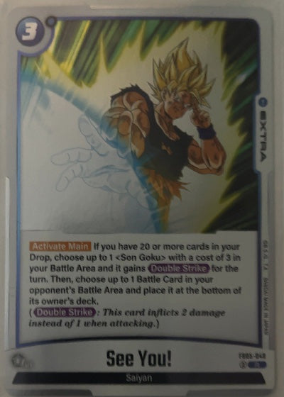 Saiyan Born of Fury and Hate