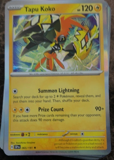 Tapu Koko