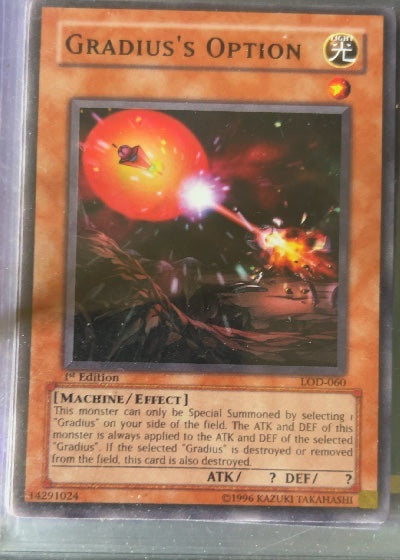 Gradius's Option