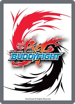 TCG - Future Card Buddy Fight