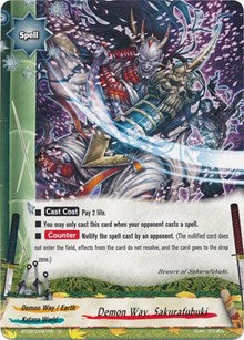 Demon Way, Sakurafubuki