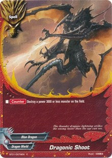 Dragonic Shoot
