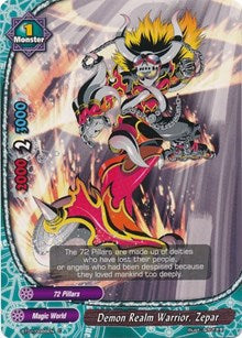 Demon Realm Warrior, Zepar